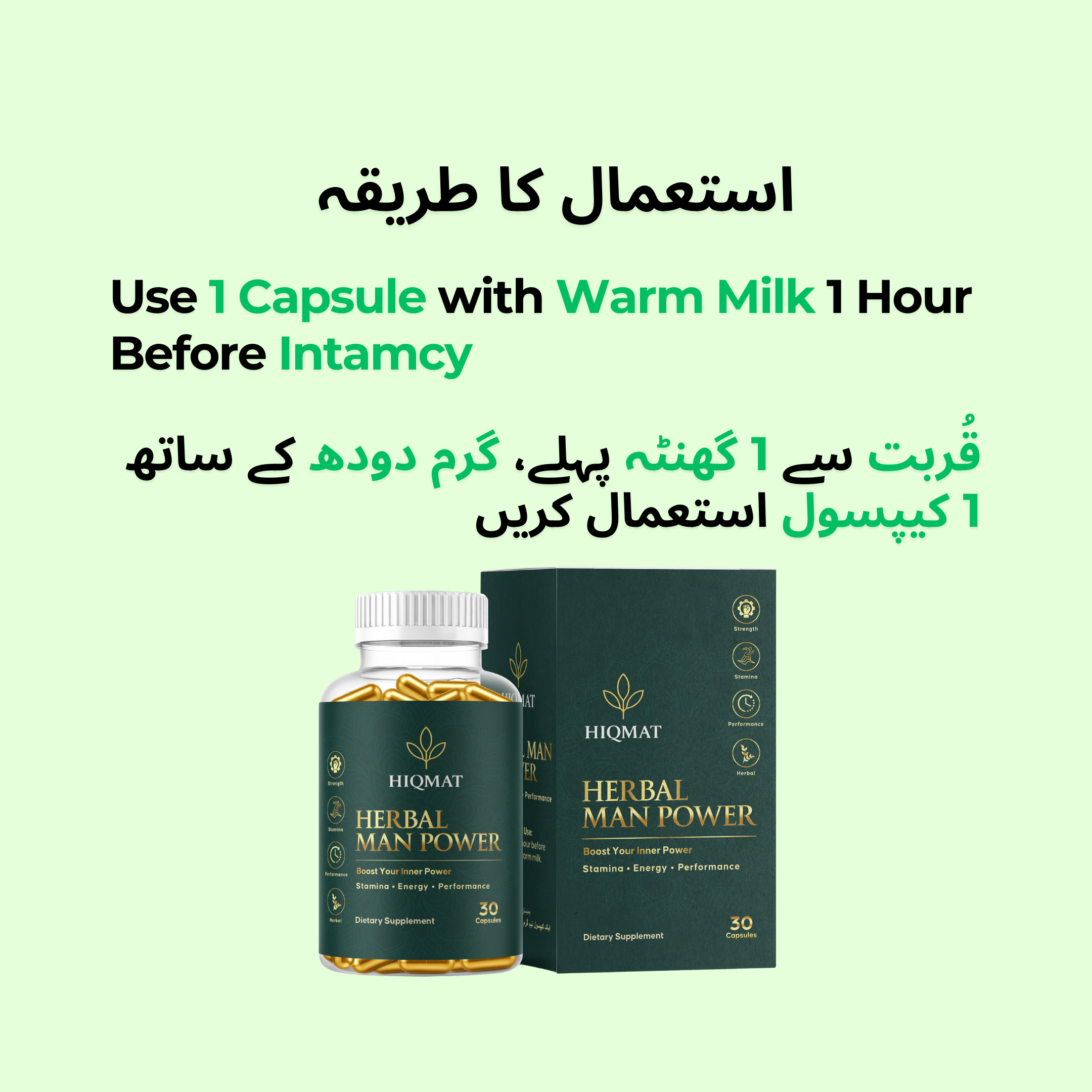 Herbal Man Power Capsule, Improve Performance